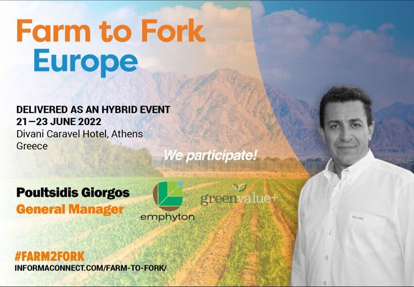 Farm To Fork Europe