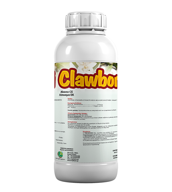CLAWBOR-SITE.png